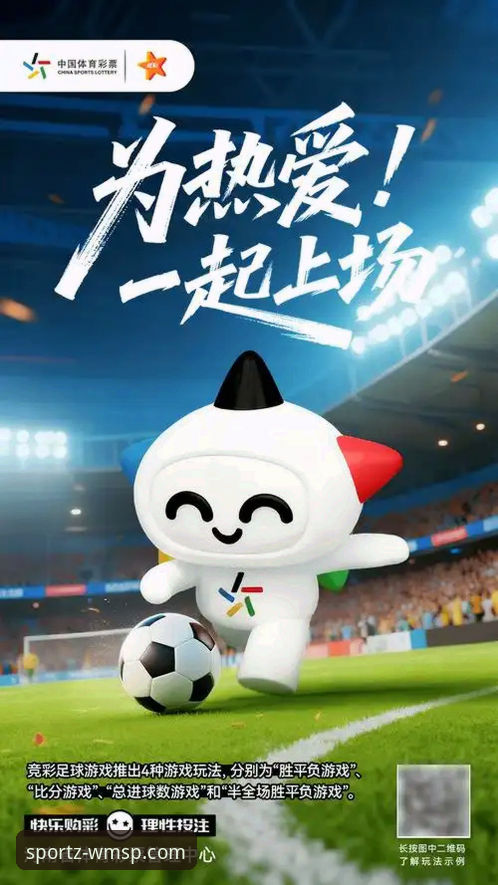 完美体育官网深度评测：竞猜投注平台安全性、功能与用户体验全面分析