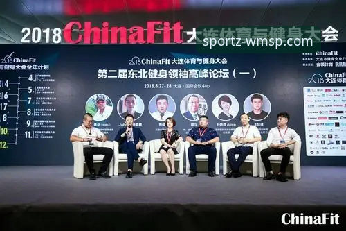 完美体育怎么注册哪个好 完美体育注册指南:3种高效方式与实战选择技巧