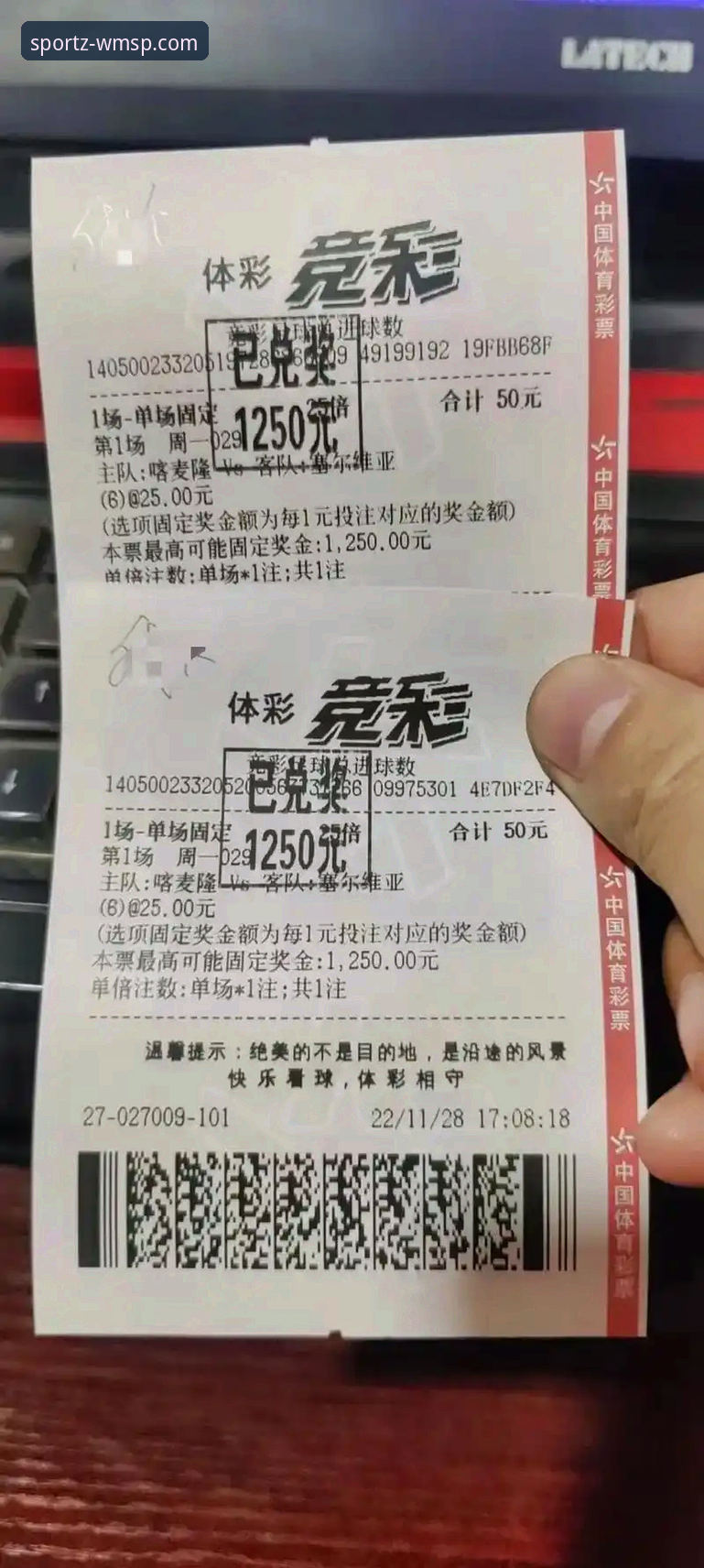 完美体育移动端 完美体育移动端体验优化的5大关键点:从下载到竞猜的全流程解析