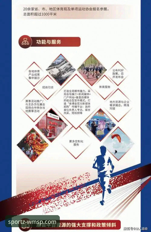 完美体育安卓版使用技巧 完美体育安卓版使用技巧完整指南:从下载到高阶玩法